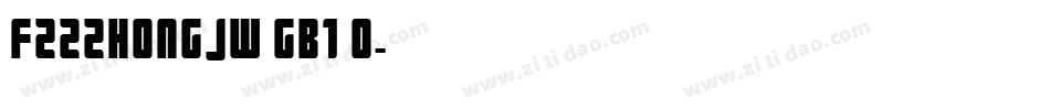 FZZZHONGJW GB1 0字体转换